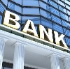 Банки в Тоншаево