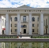 Дворцы и дома культуры в Тоншаево