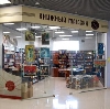 Книжные магазины в Тоншаево