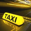 Такси в Тоншаево